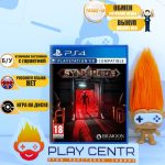Syndrome (VR) (PS4) б/у