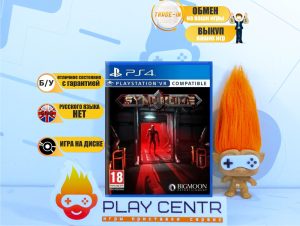Syndrome (VR) (PS4) б/у