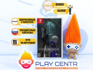 ENDER MAGNOLIA: Bloom in the Mist (Switch)