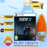 RIDE 5 [Eng] (PS5)