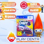 Dirt 5 (PS4) б/у
