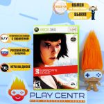 Xbox 360/One Mirror's Edge (Xbox 360) б/у