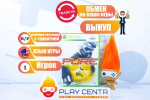 Pure (Xbox 360) б/у