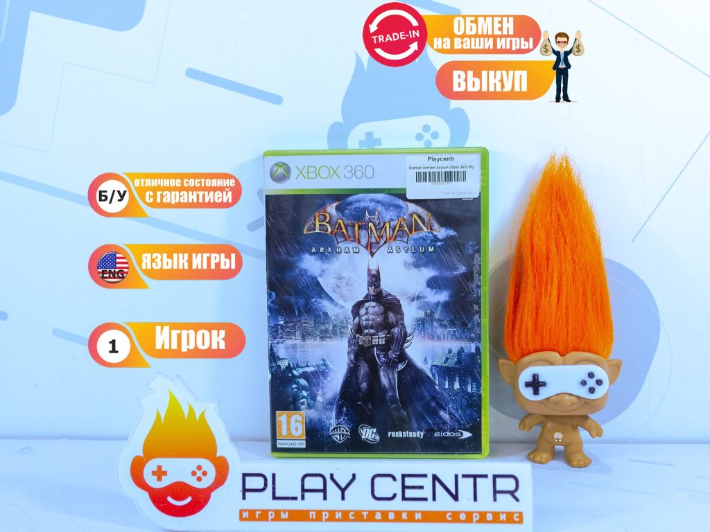Batman Arkham Asylum (Xbox 360) б/у