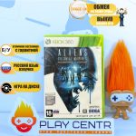 Aliens Colonial Marines (Xbox 360) б/у