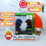 Halo 5 Guardians (Xbox One) б/у