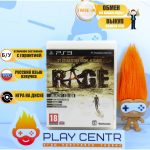 Rage (PS3) б/у