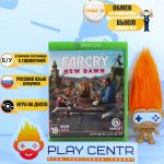 Far Cry: New Dawn (Xbox One) б/у