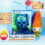 Call of Duty: Modern Warfare 2 (PS5) б/у
