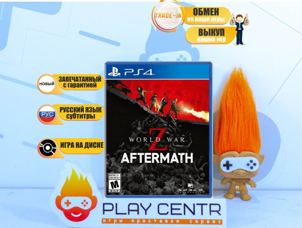 World War Z: Aftermath (PS4)