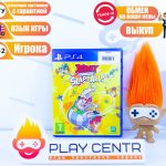 Asterix and Obelix Slap Them All! (PS4) б/у