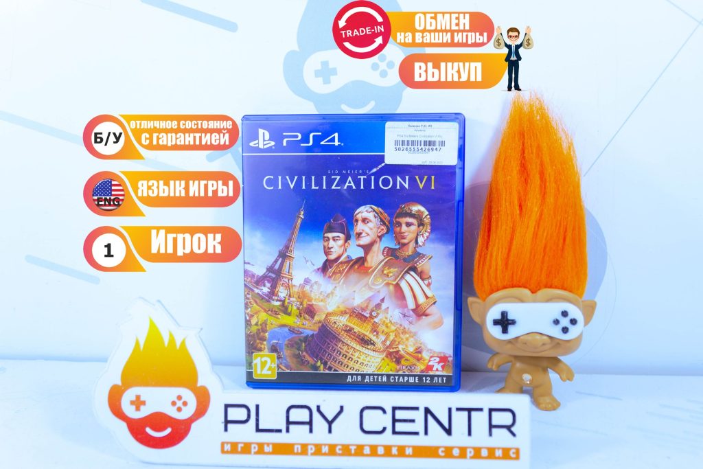 Sid Meiers Civilization VI (PS4) б/у