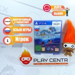 Subnautica Below Zero (PS4)
