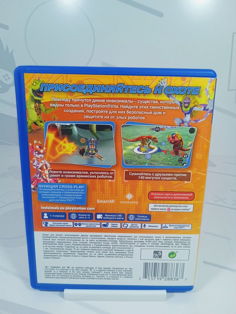 Invizimals: Альянс (PS Vita) б/у