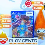 Star Ocean V Integrity and Faithlessness (PS4) б/у