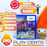 Sengoku Musou 4 (PS Vita) б/у