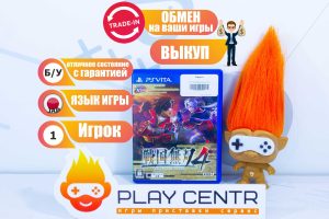 Sengoku Musou 4 (PS Vita) б/у