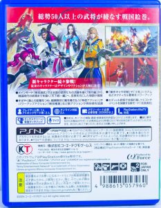 Sengoku Musou 4 (PS Vita) б/у