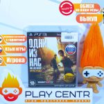 The Last Of Us Game of the Year (Одни из Нас Игра Года) (PS3) б/у