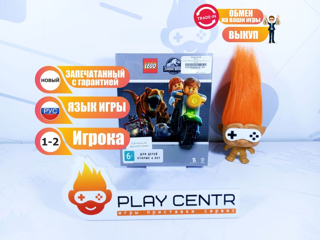 LEGO Мир Юрского Периода (Lego Jurassic World) (PS4)