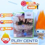 Hogwarts Legacy (Xbox One)