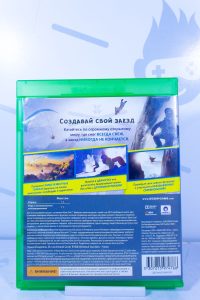 Steep (Xbox One) б/у