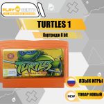 8bit: TURTLES 1 (русская версия)