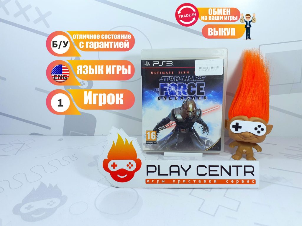 Star Wars: Force Unleashed Ultimate Sith Edition (PS3) б/у