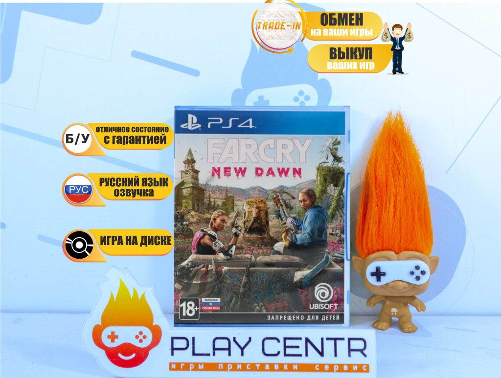 Far Cry New Dawn (PS4) б/у