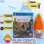 Far Cry New Dawn (PS4) б/у