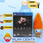 Vampyr (PS4) б/у