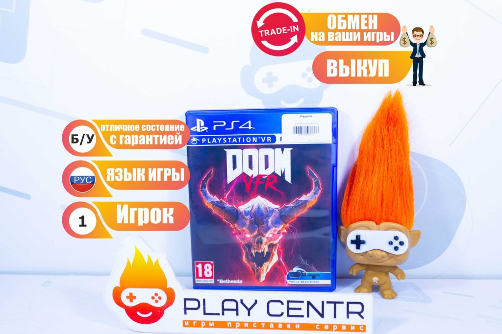 DOOM VFR (Требуется VR) (PS4) б/у