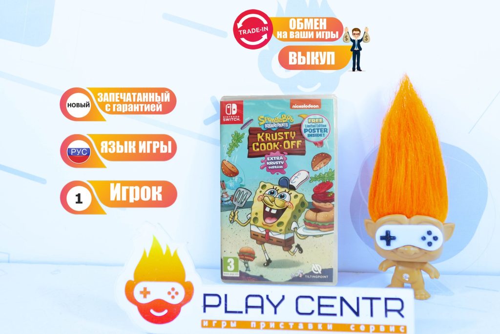 SpongeBob: Krusty Cook-Off Extra Krusty Edition (Switch)
