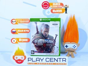 Ведьмак 3 (Witcher) Дикая Охота Xbox One (Xbox One) б/у