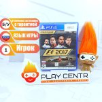 F1 2017 (PS4) б/у