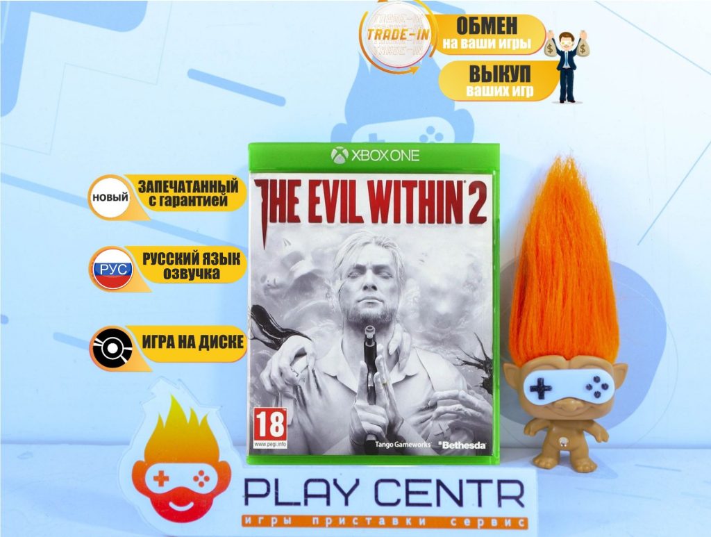 The Evil Within 2 (Xbox One)