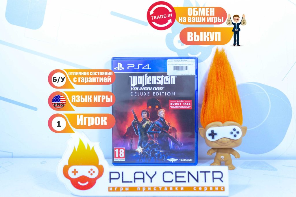 Wolfenstein YoungBlood (Eng) (PS4) б/у