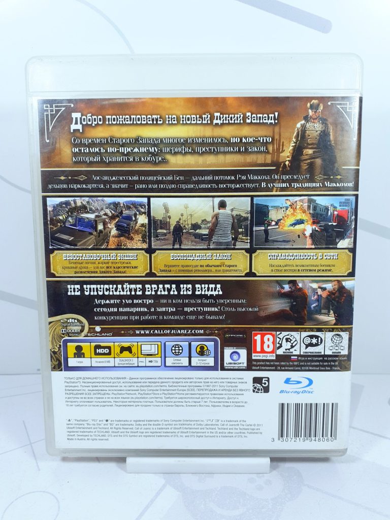 Call Of Juarez: Картель (PS3) б/у