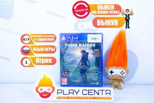 Shadow of the Tomb Raider Definitive Edition (PS4)