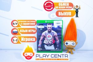 UFC 3 (Xbox One) б/у