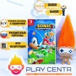 Sonic Superstars (Switch) б/у