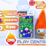 Lemmings (PSP) б/у