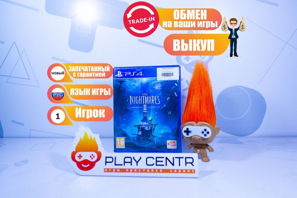 Little Nightmares 2 (PS4)