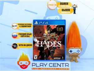 Hades (PS4) б/у