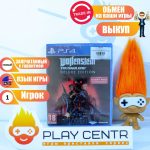 Wolfenstein YoungBlood Deluxe edition (Eng) (PS4)