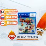 PlayLink Безумцы (PS4) б/у