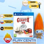 Industry Giant 2 (PS4)