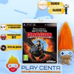 How To Train Your Dragon (PS3) б/у