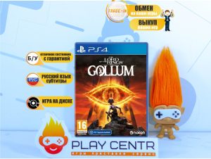 The Lord of the Rings: Gollum (PS4) б/у