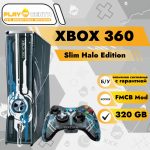 Xbox 360 Slim (FB mod) 320GB Halo Ed. б/у